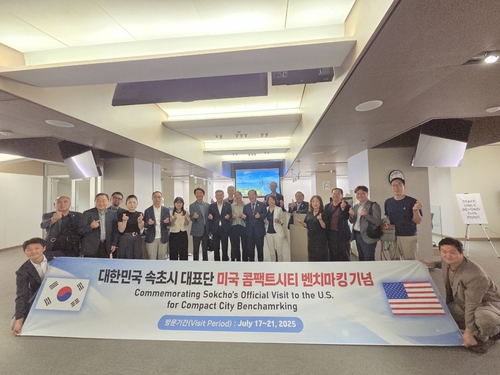 청소년 토토사이트 추천