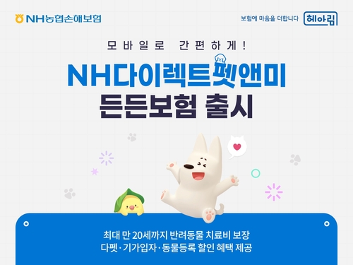 스포츠토토사이트 추천