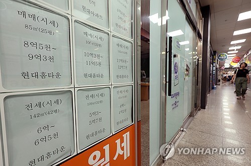 토토 사이트 추천