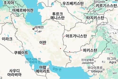 스포츠토토사이트 추천