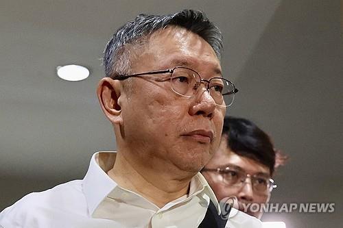축구 토토 사이트