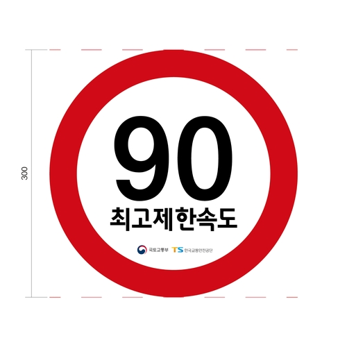 토토벳 사이트