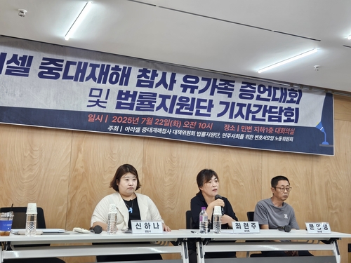 스포츠 토토