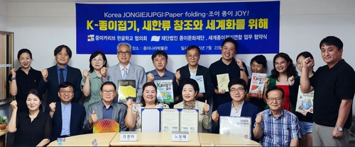 토토 라이브 스코어