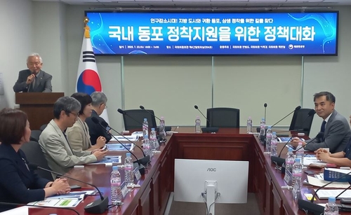 토토벳 사이트