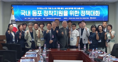 토토벳 사이트