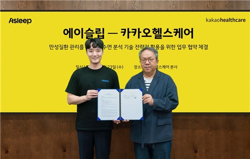 토토 사이트 꽁 머니