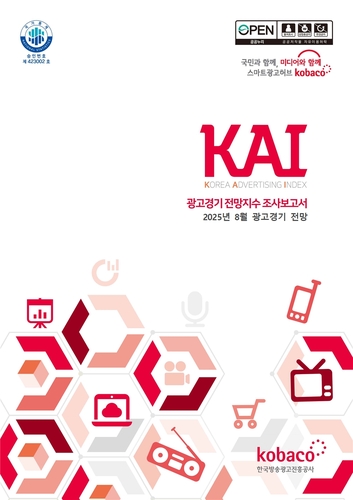 메이저 토토 사이트