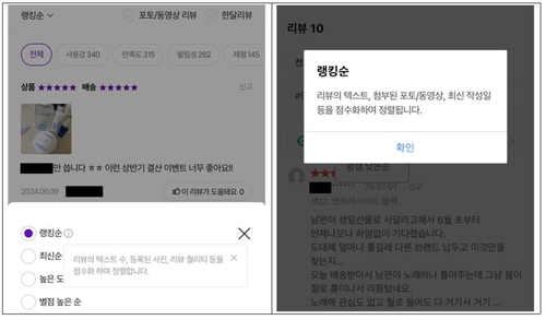 토토벳 사이트