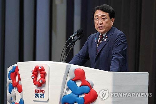 스포츠토토 배당률 보기