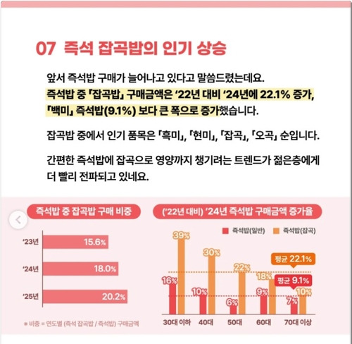 바카라 토토