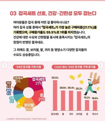 바카라 토토
