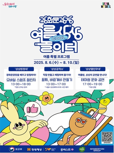 토토벳 사이트