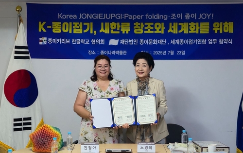 최고의 카지노 사이트