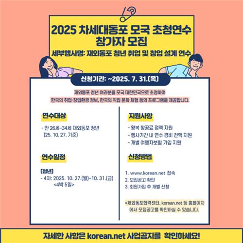 카지노사이트 순위