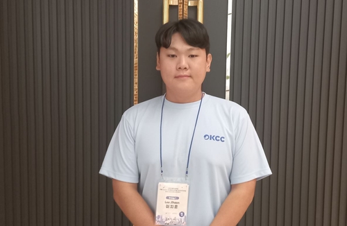 해외 카지노 사이트