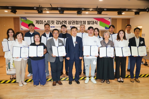 사설 토토