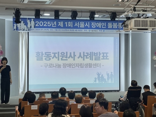 스포츠 토토 사이트