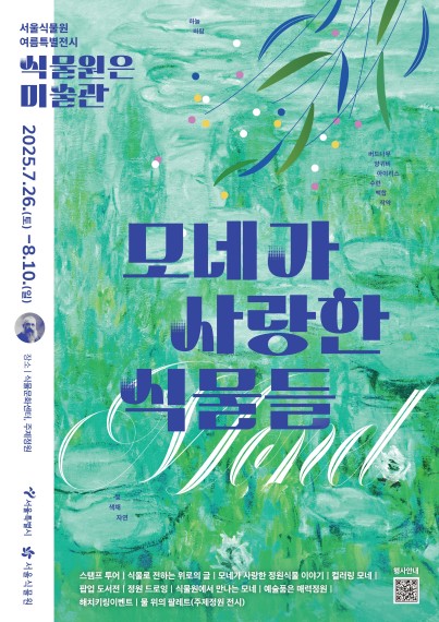 토토사이트
