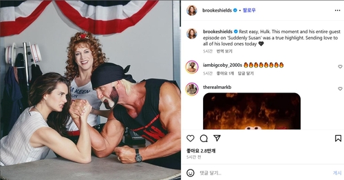 사설 토토사이트