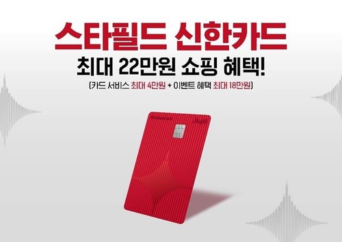 베스트 토토사이트