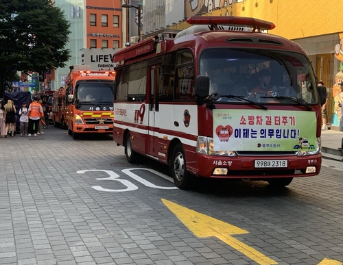 스포츠토토사이트