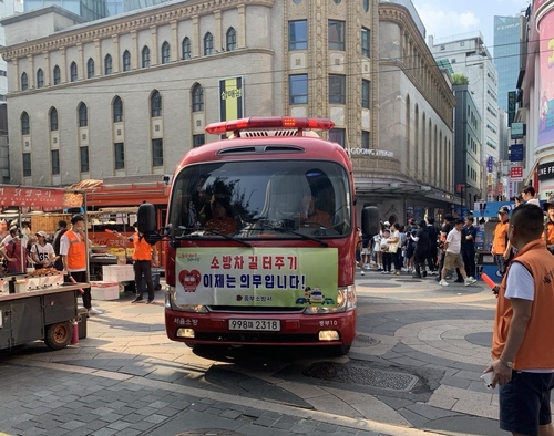 스포츠토토사이트