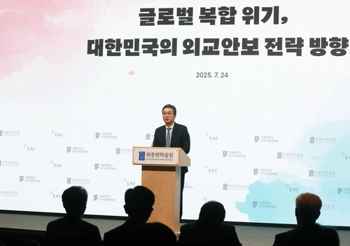 스포츠 토토 사이트 추천