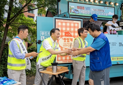 스포츠 토토 사이트