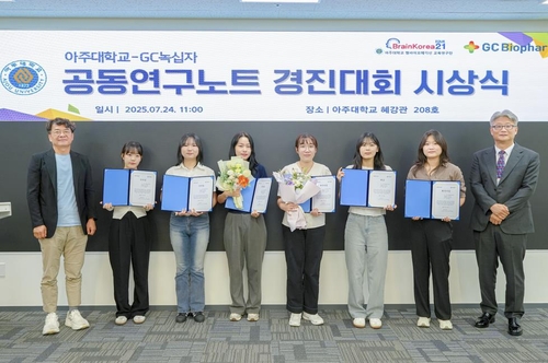 축구 토토 사이트