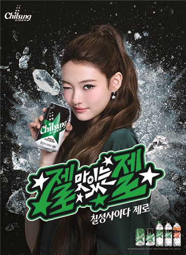 스포츠 토토사이트 순위
