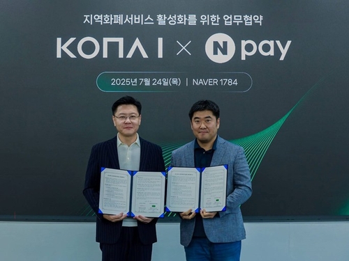 스포츠토토사이트