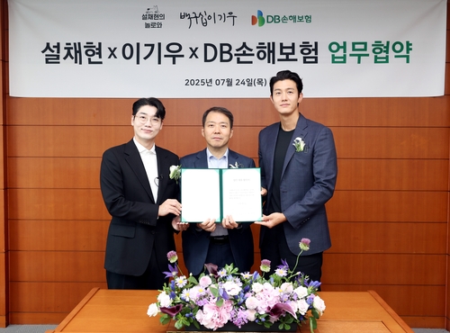 토토 사이트 꽁 머니