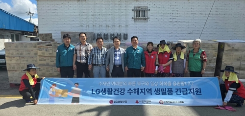 토토 사이트 추천