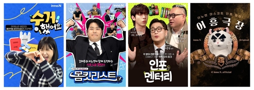 토토 메이저 사이트