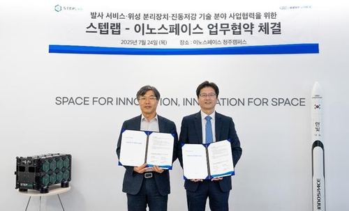 무료 토토사이트