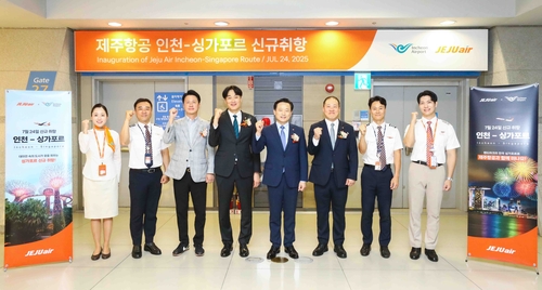 사설 토토