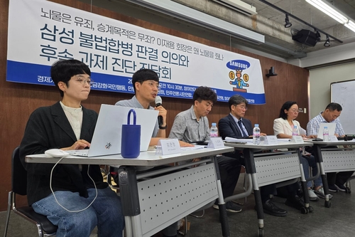 토토 사이트 꽁 머니