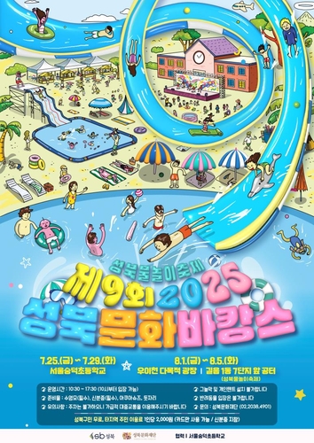 안전토토사이트