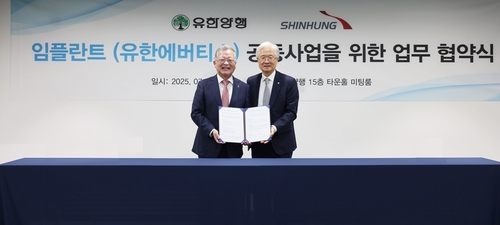 토토 메이저 사이트