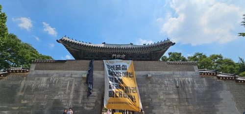 토토사이트