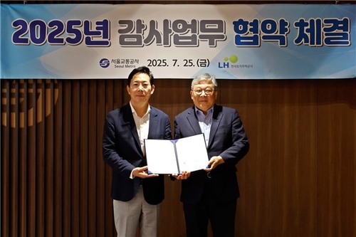 스포츠토토사이트 추천