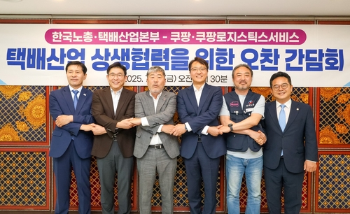 축구 토토 사이트