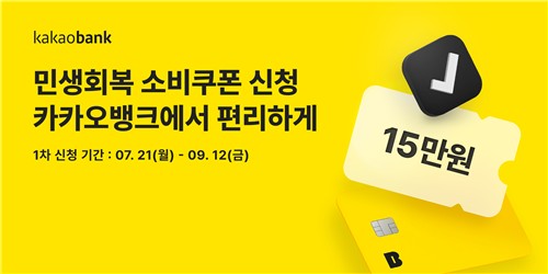 토토 사이트 꽁 머니