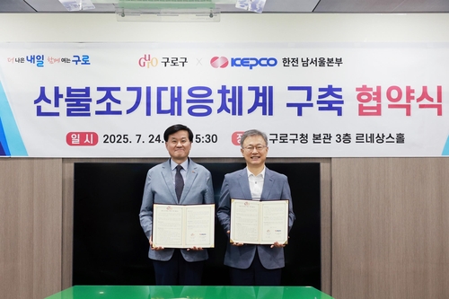 메이저 토토 사이트