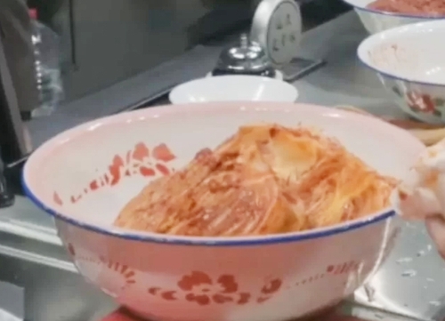 카지노사이트 순위