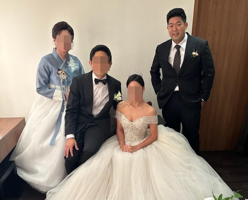 카지노 사이트 꽁머니