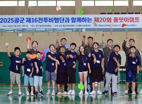 해외 카지노 사이트