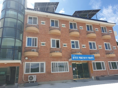 카지노 사이트 꽁머니