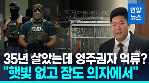 카지노사이트 주소